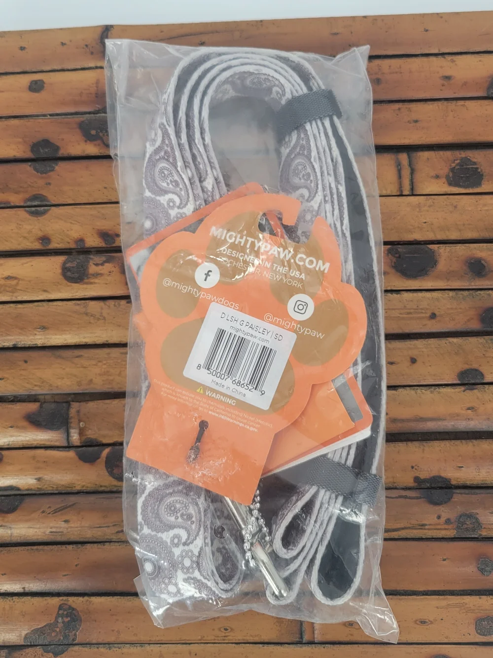 Gray Paisley Dog Leash - Comfortable, Durable Walk Lead